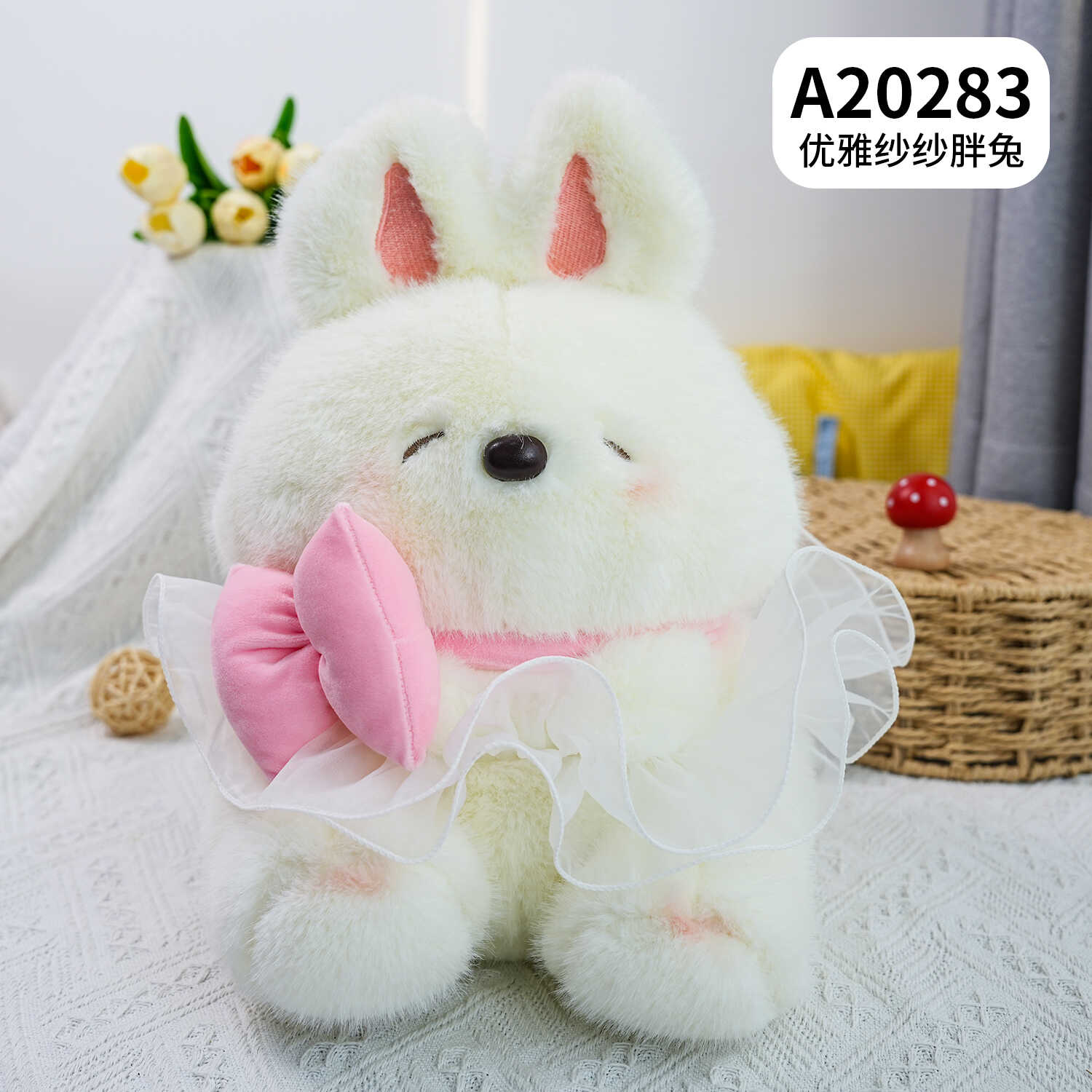 A20283
