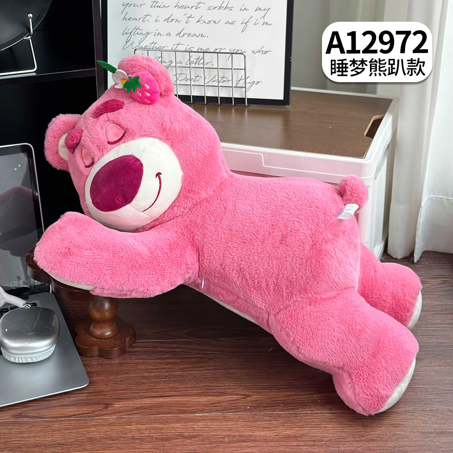 A12972