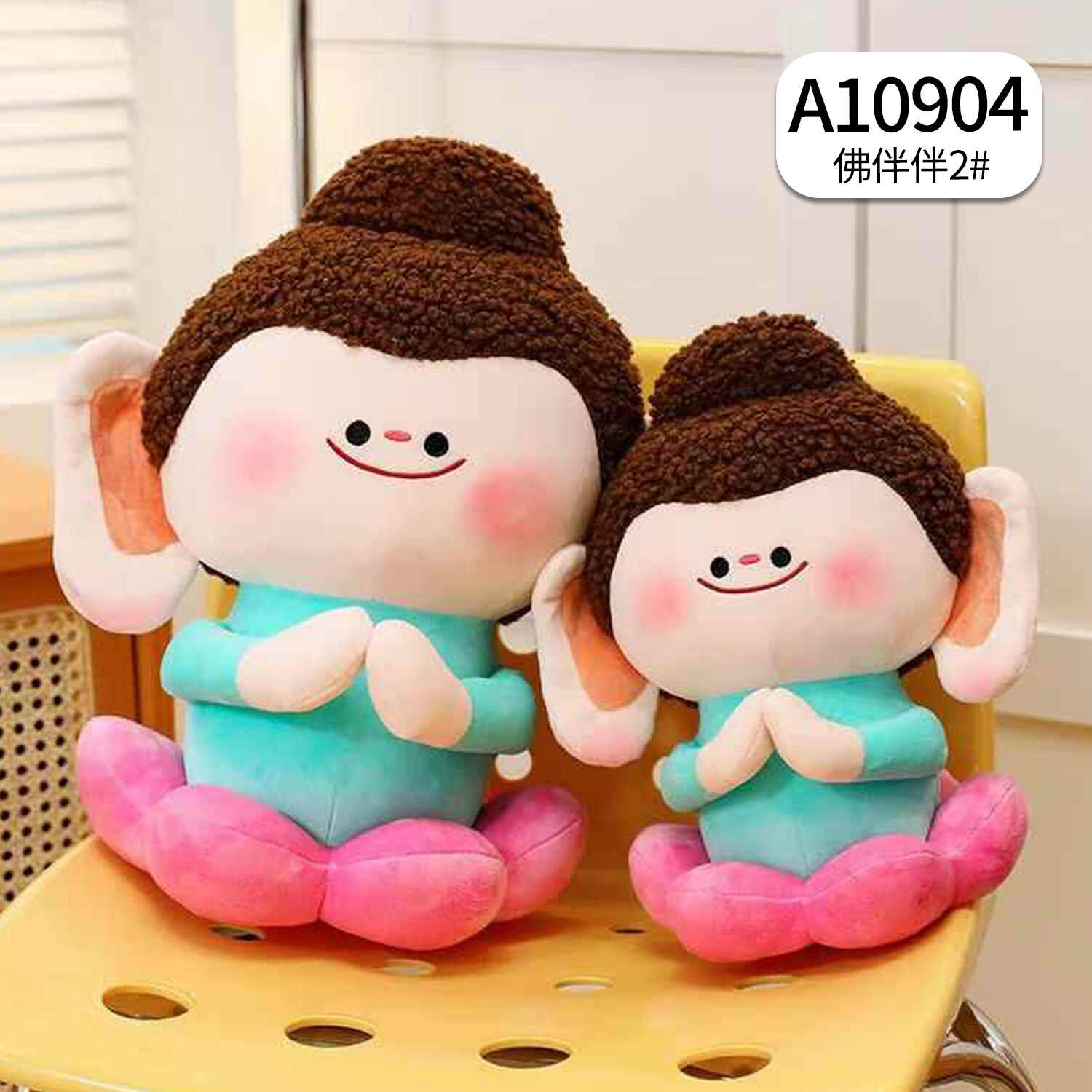 A10904