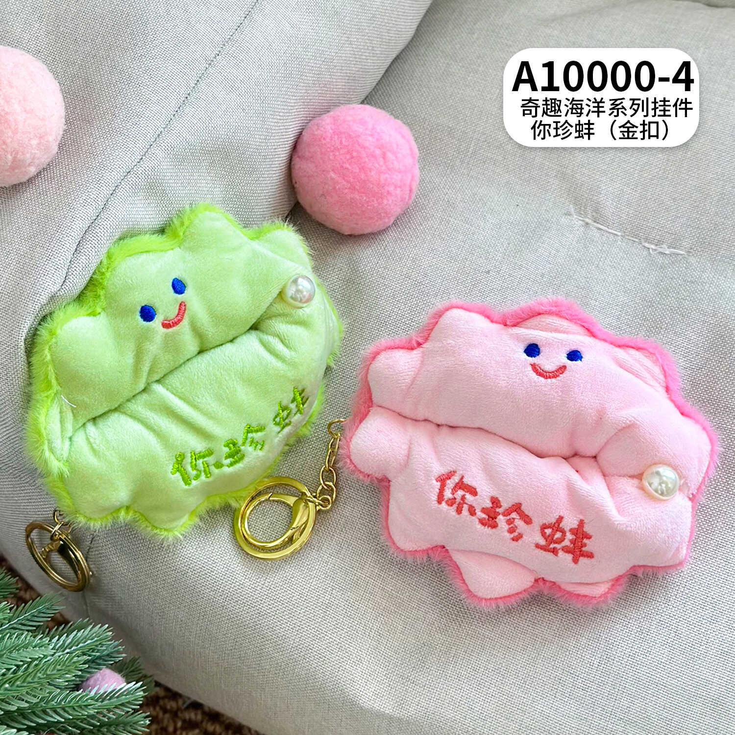 A10000-4