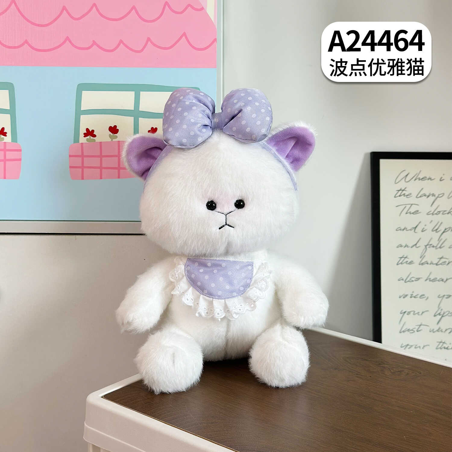 A24464