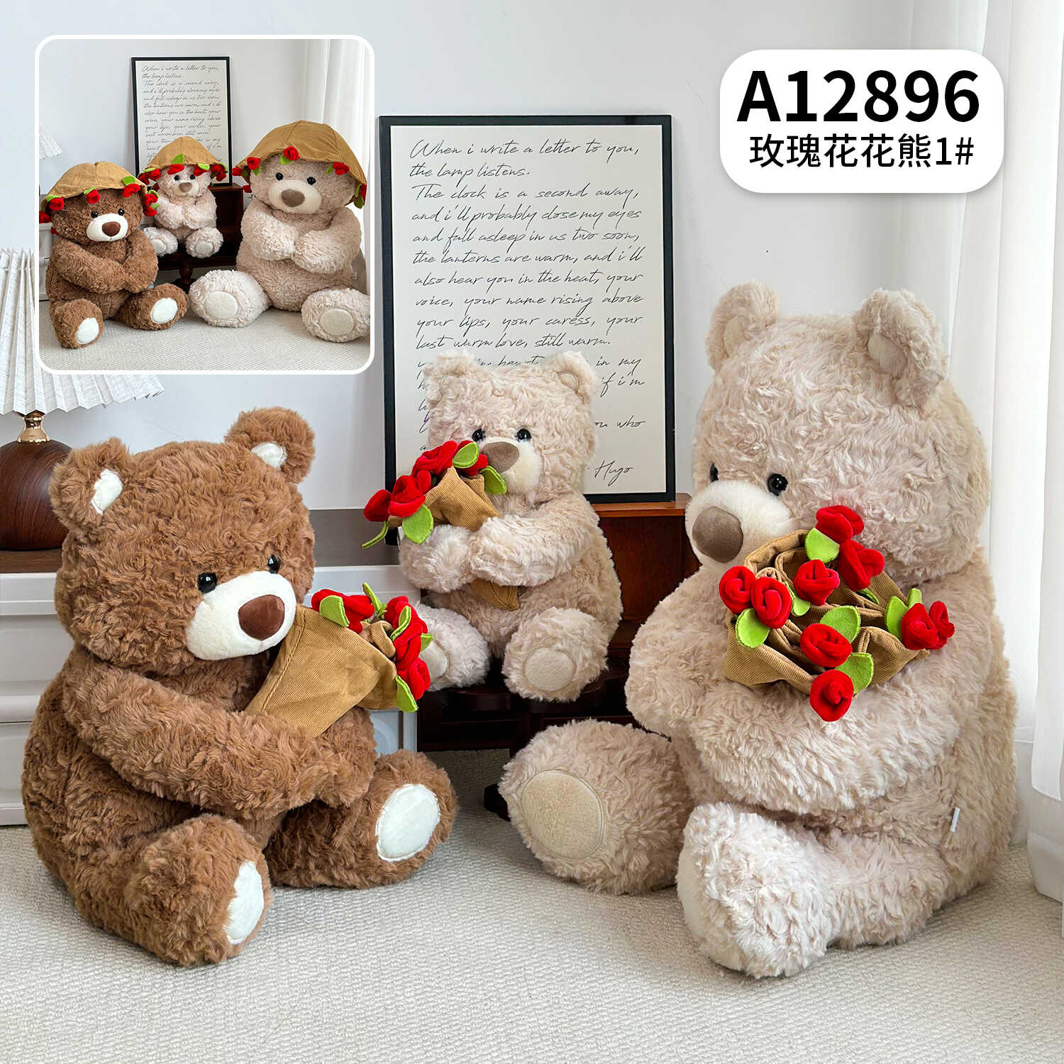 A12896