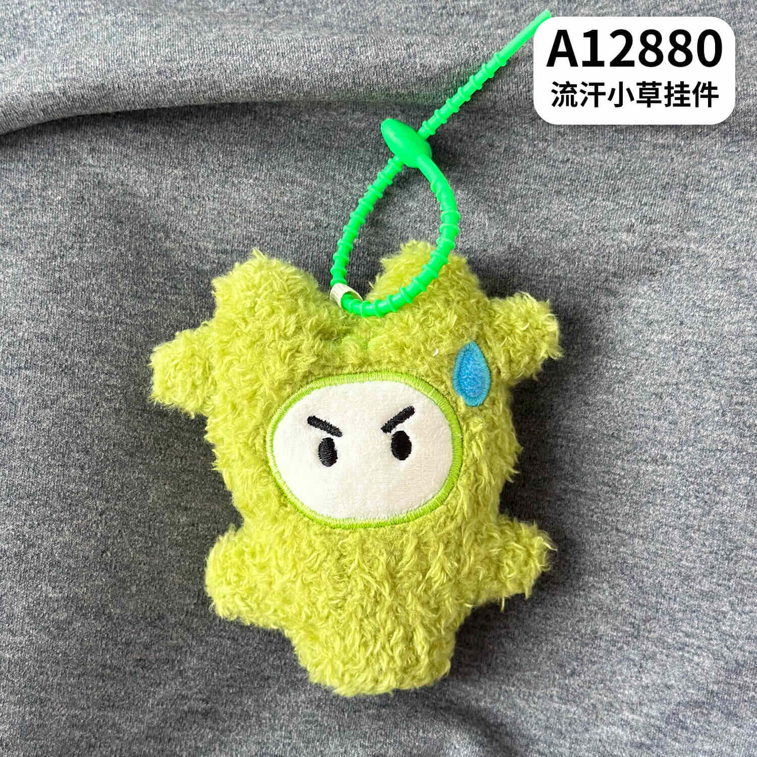 A12880
