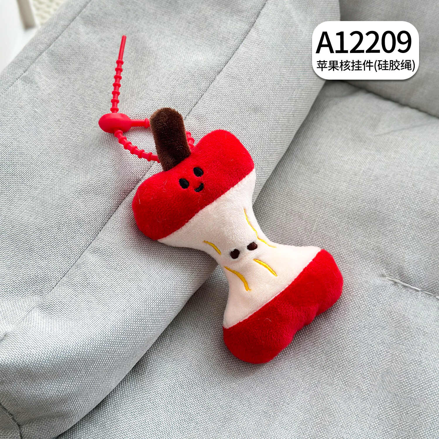 A12209