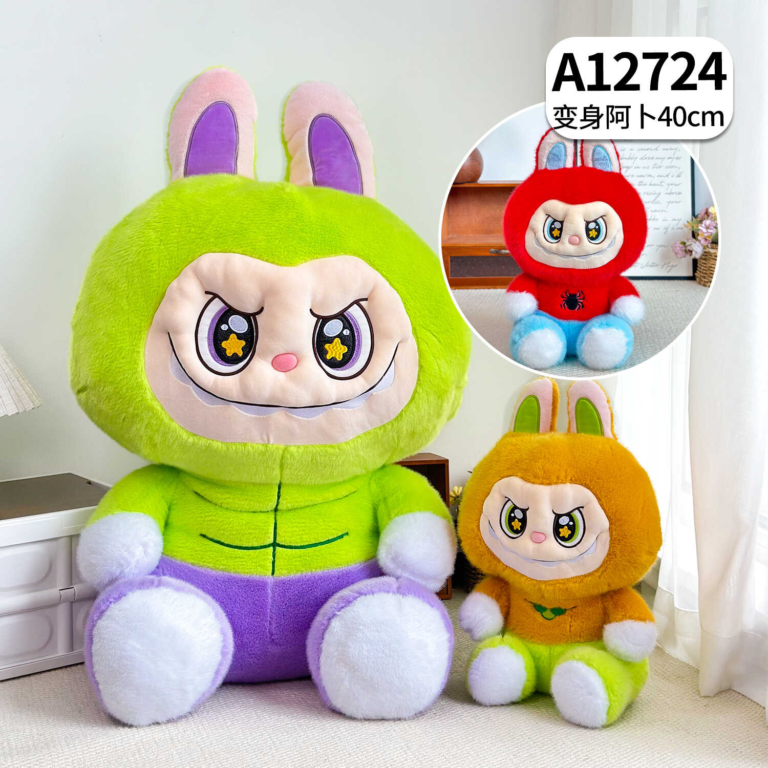 A12724