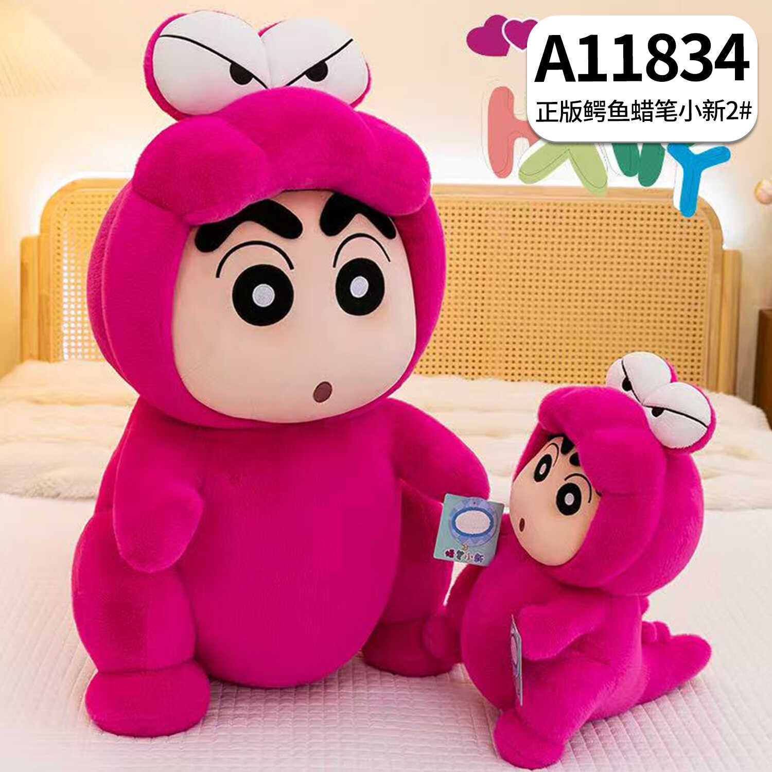 A11834