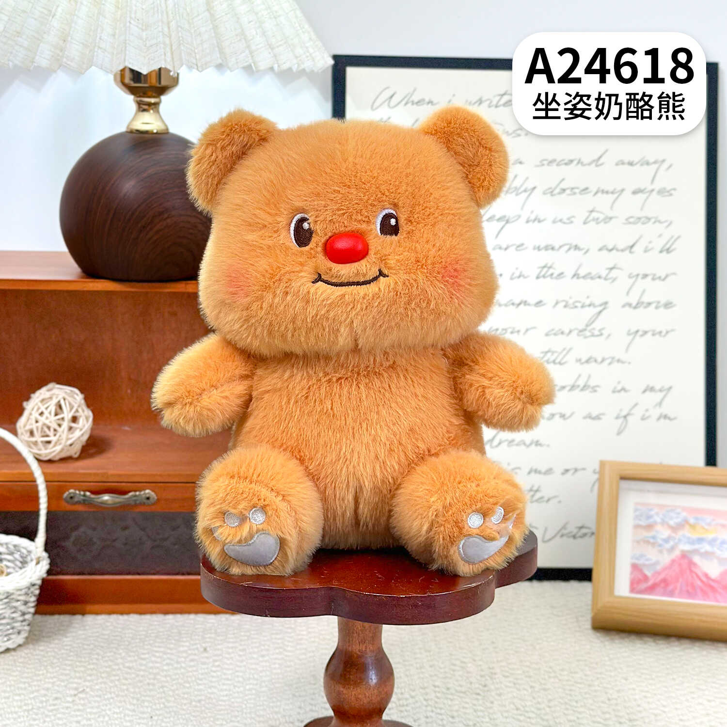 A24618