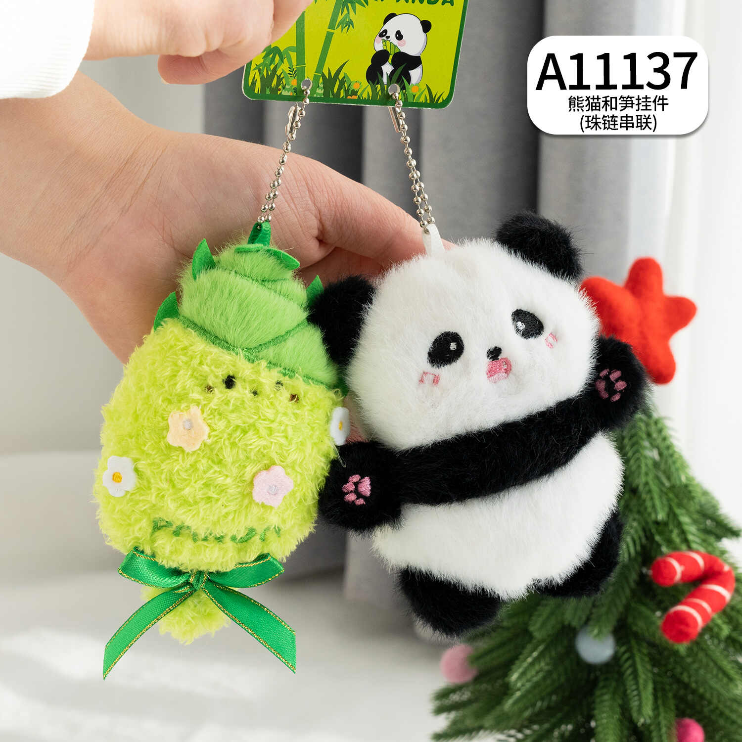 A11137