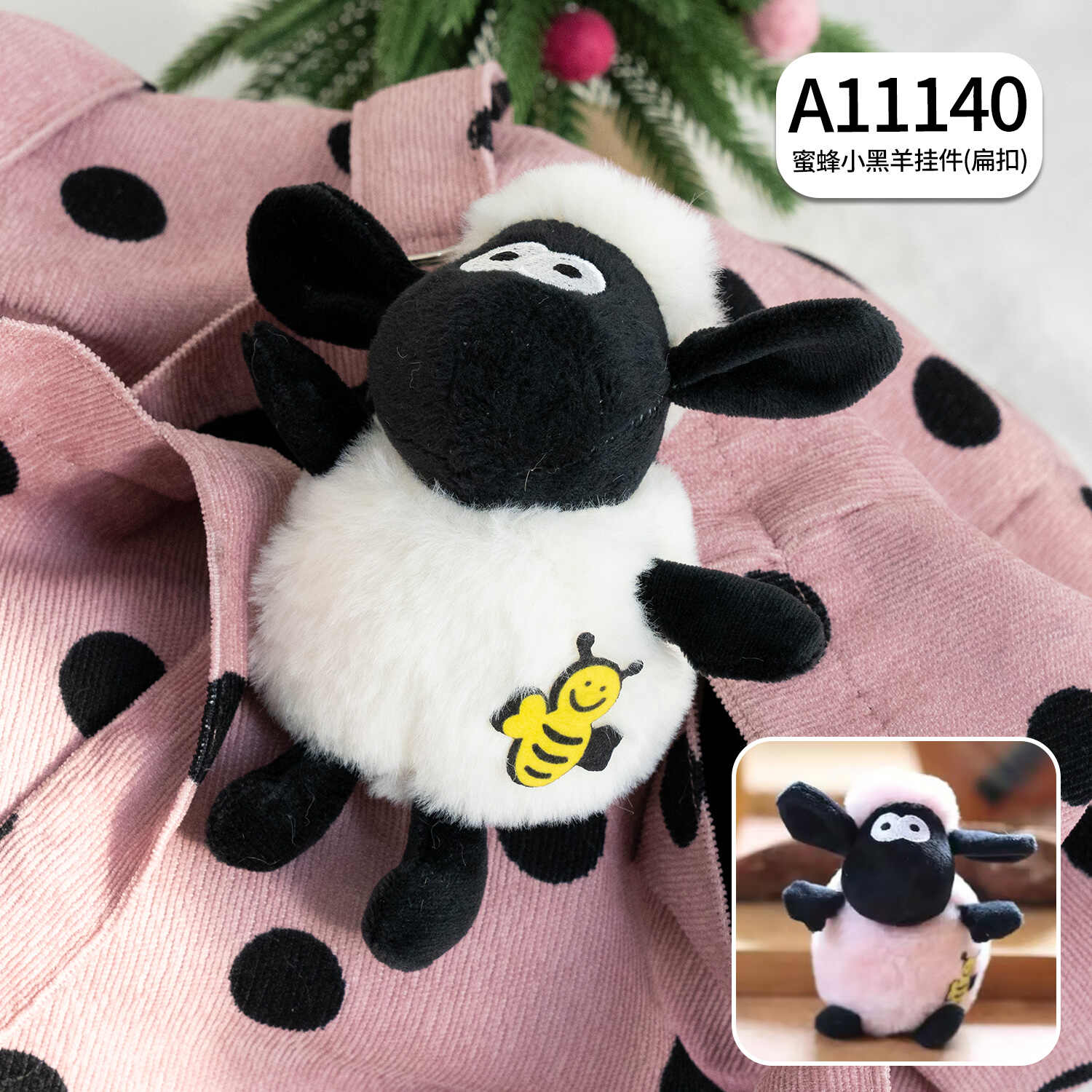 A11140
