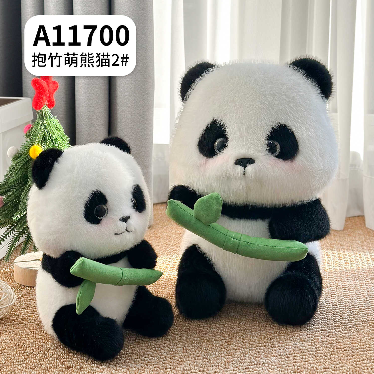 A11700
