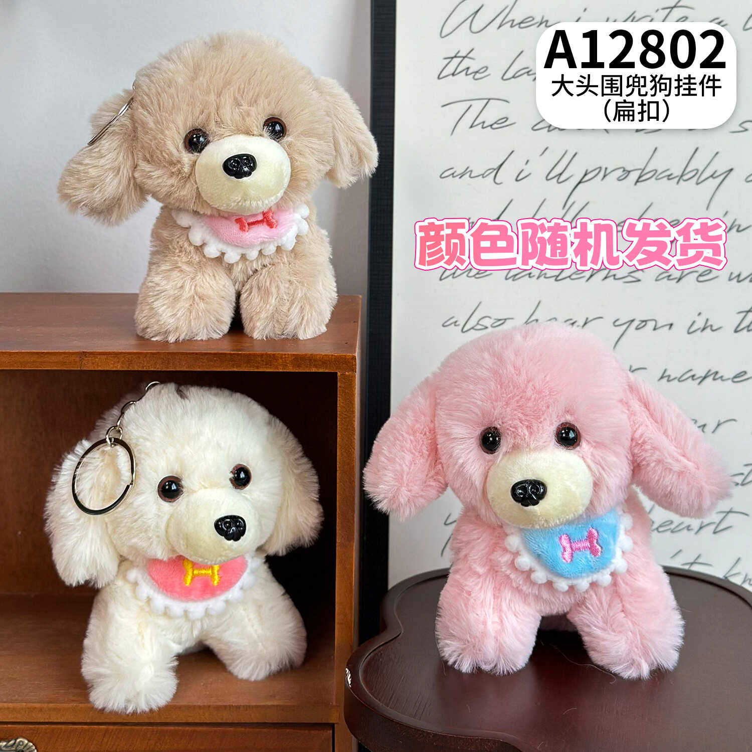 A12802