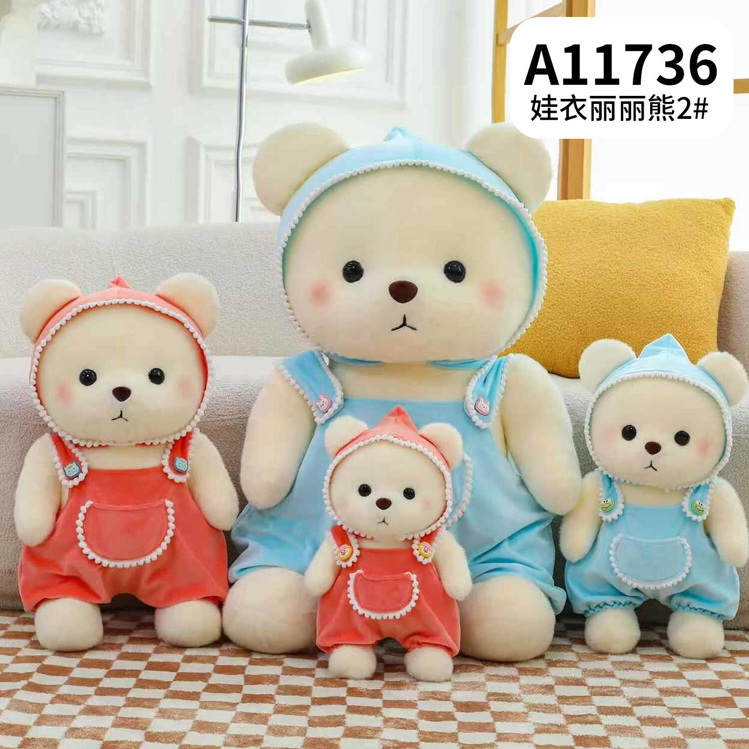 A11736