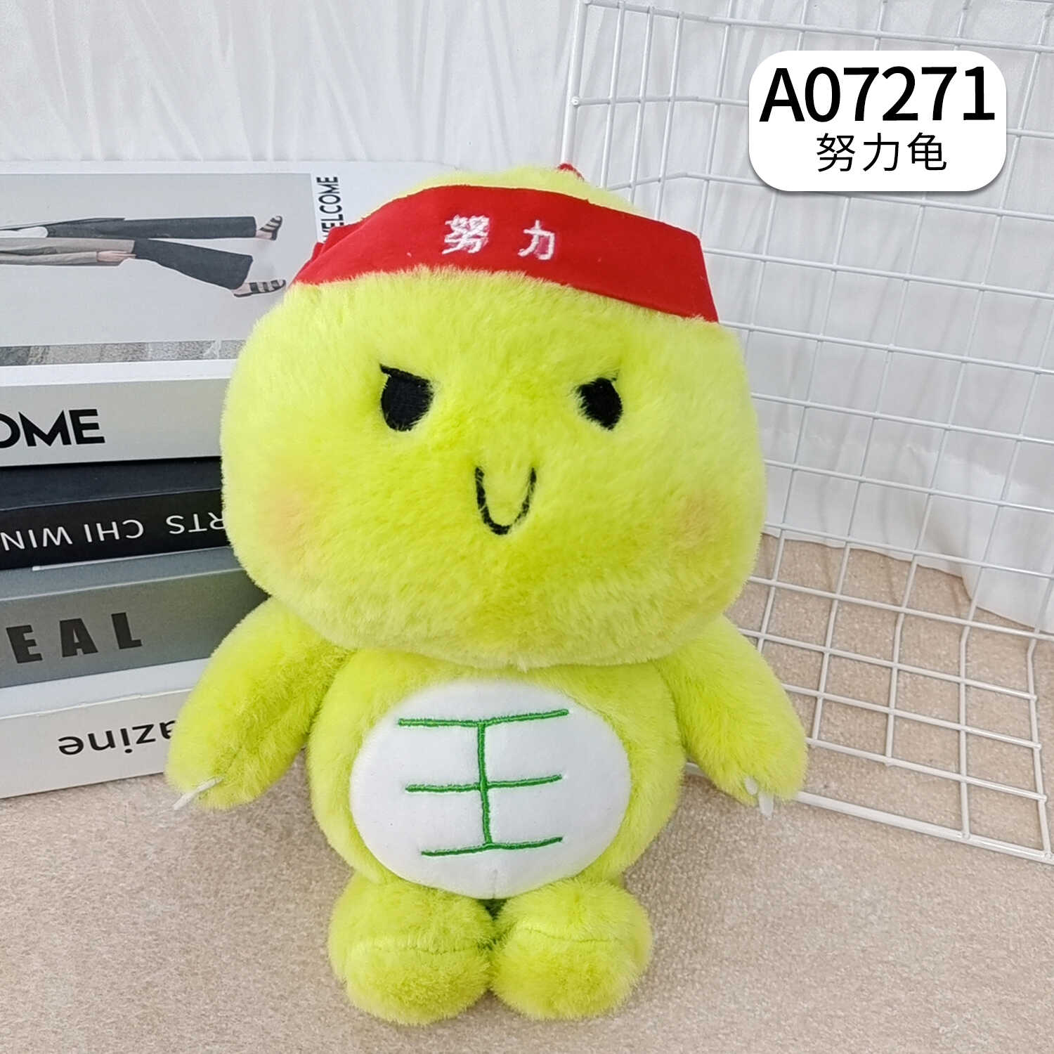 A07271