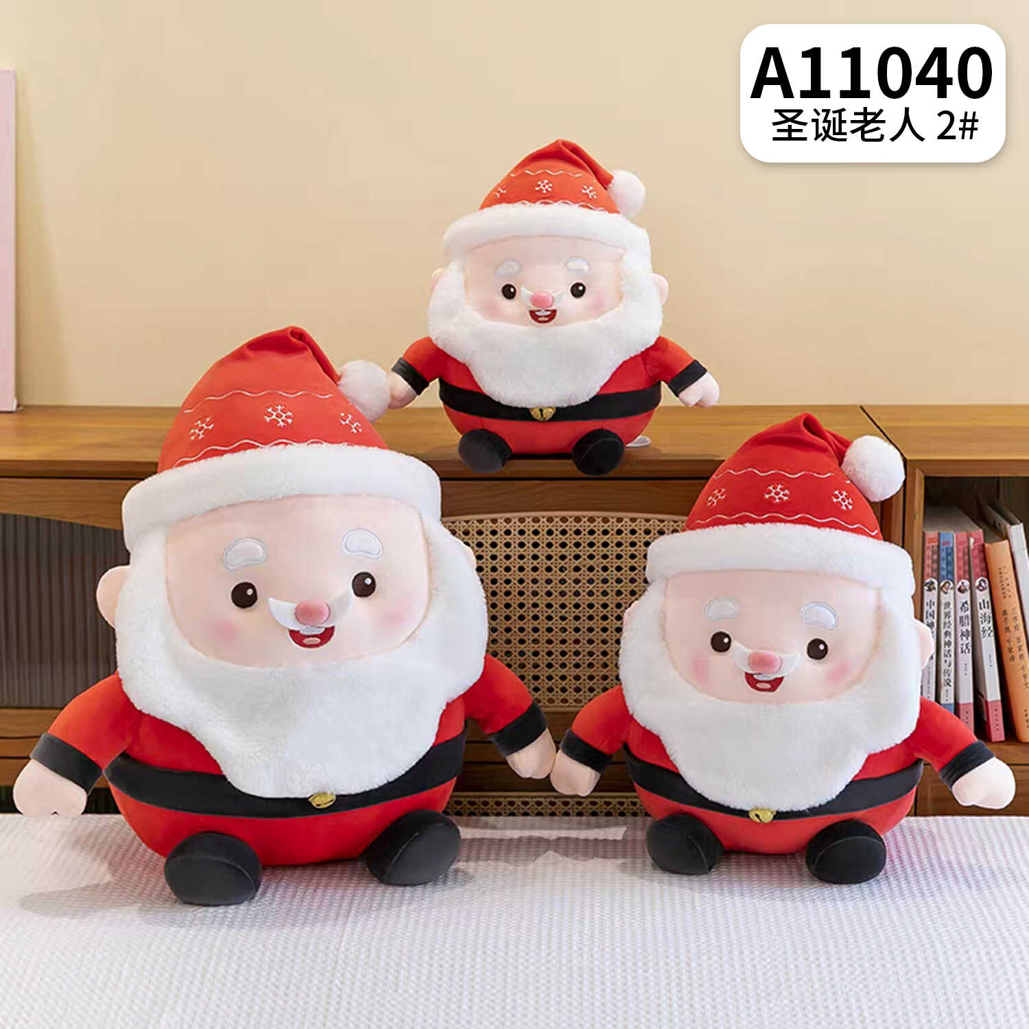 A11040