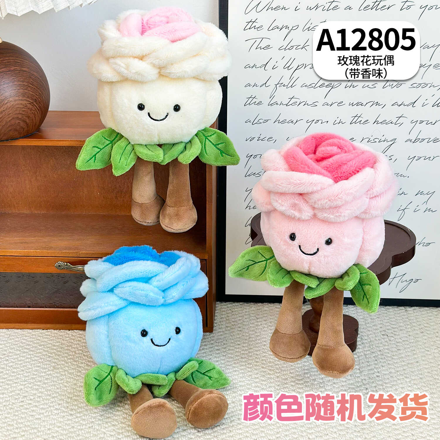 A12805