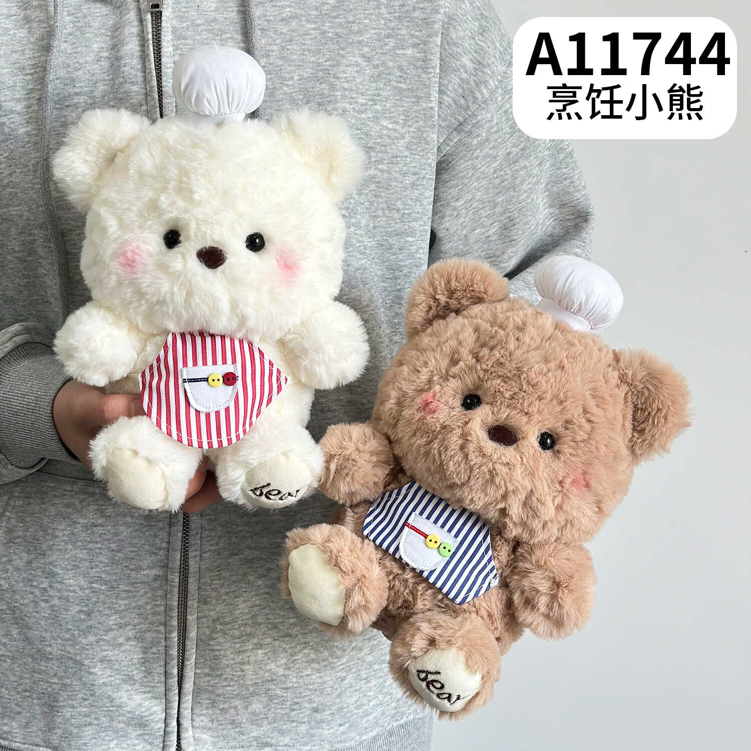 A11744