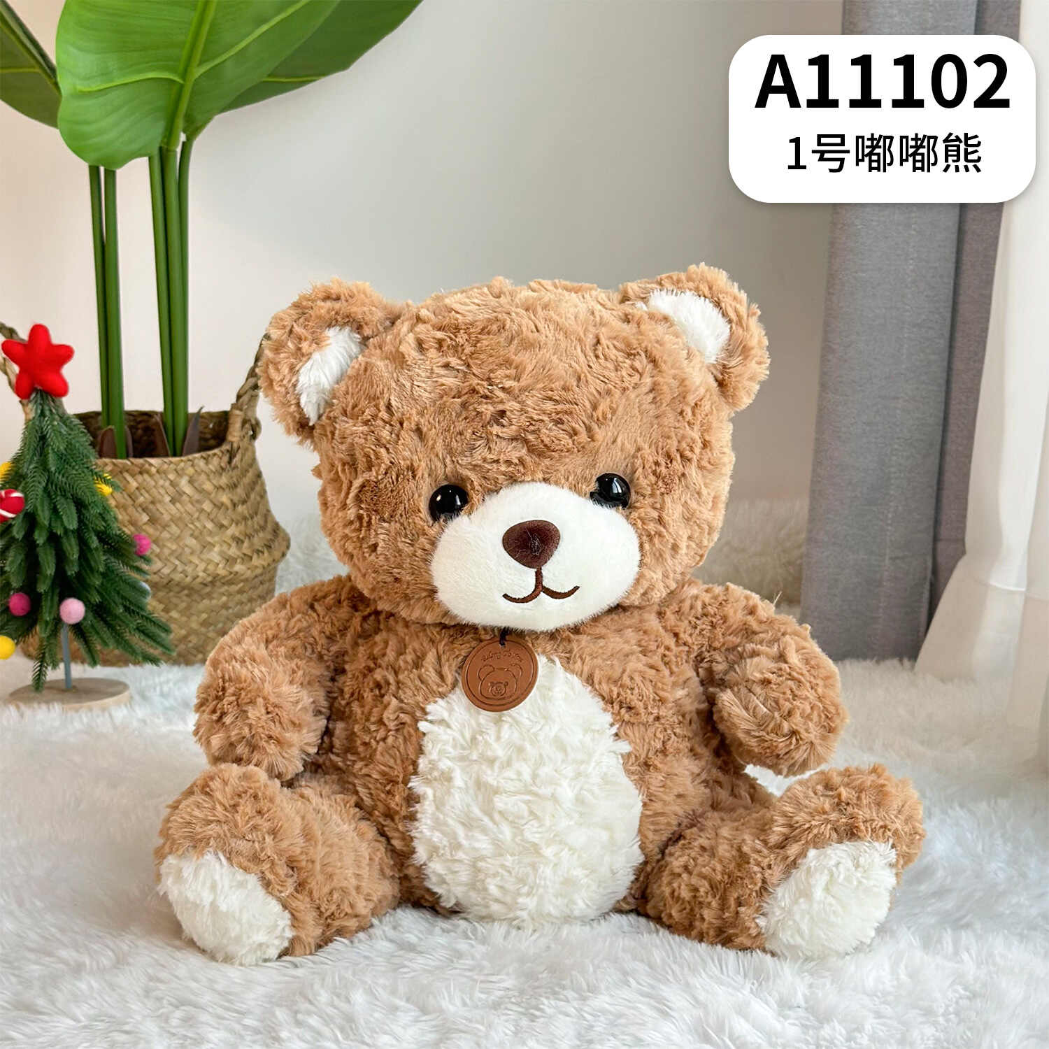 A11102