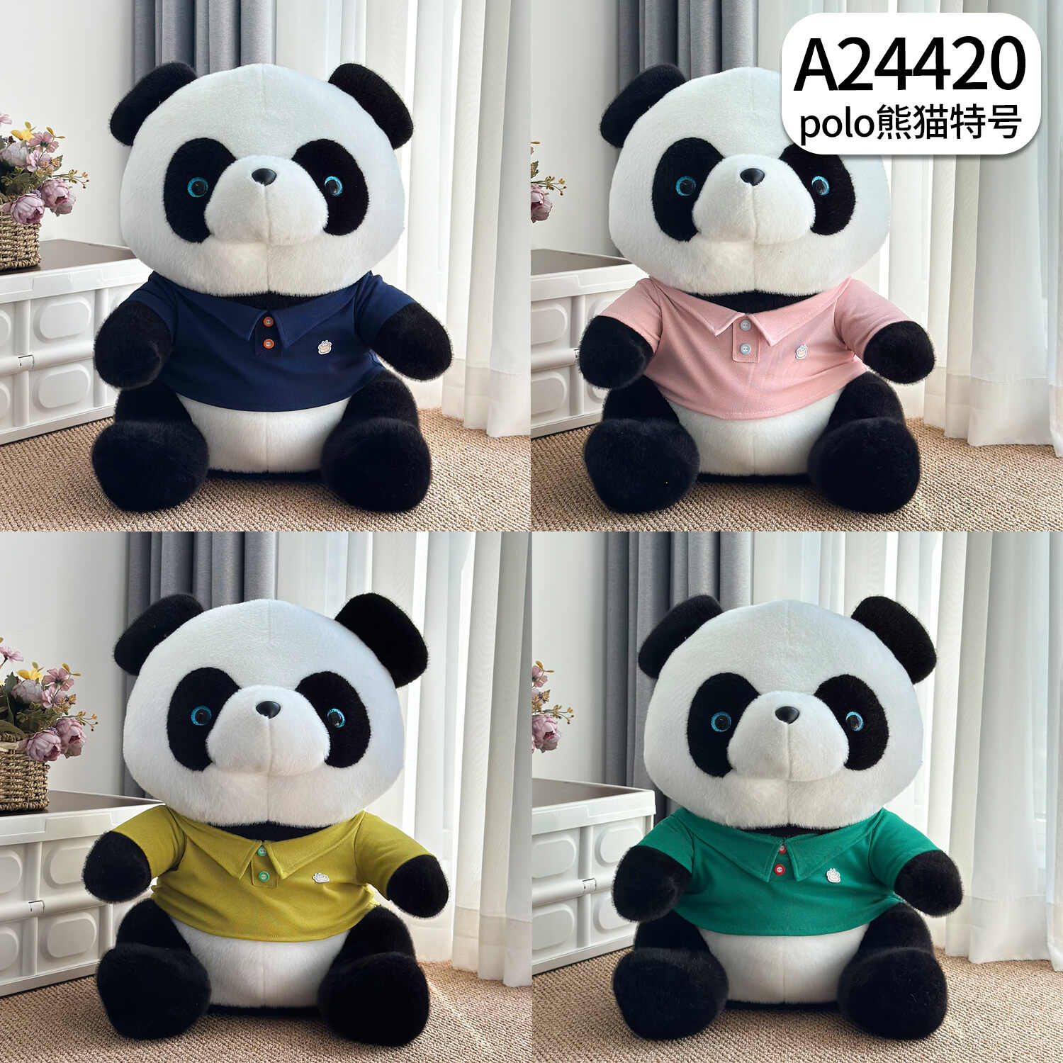 A24420