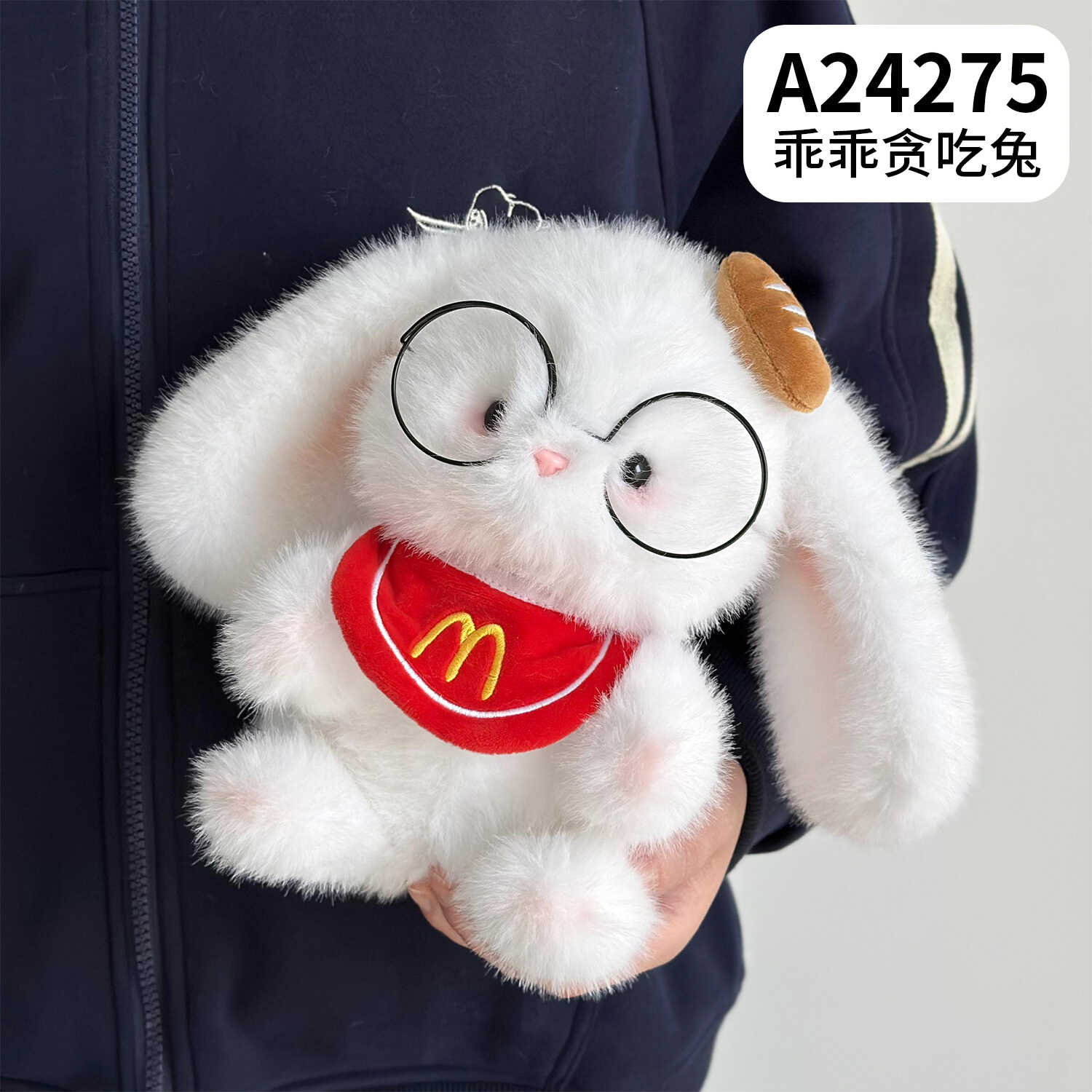 A24275