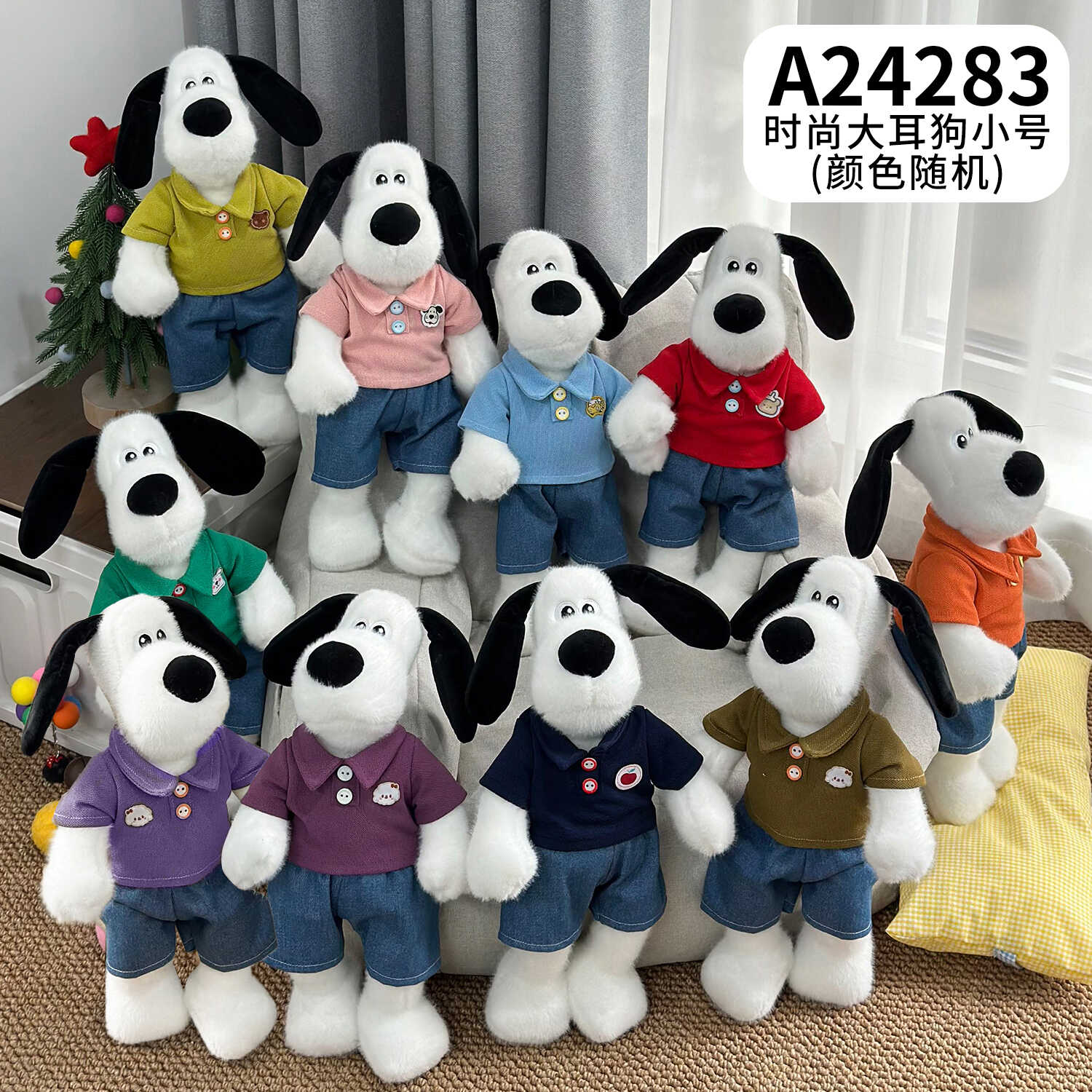 A24283