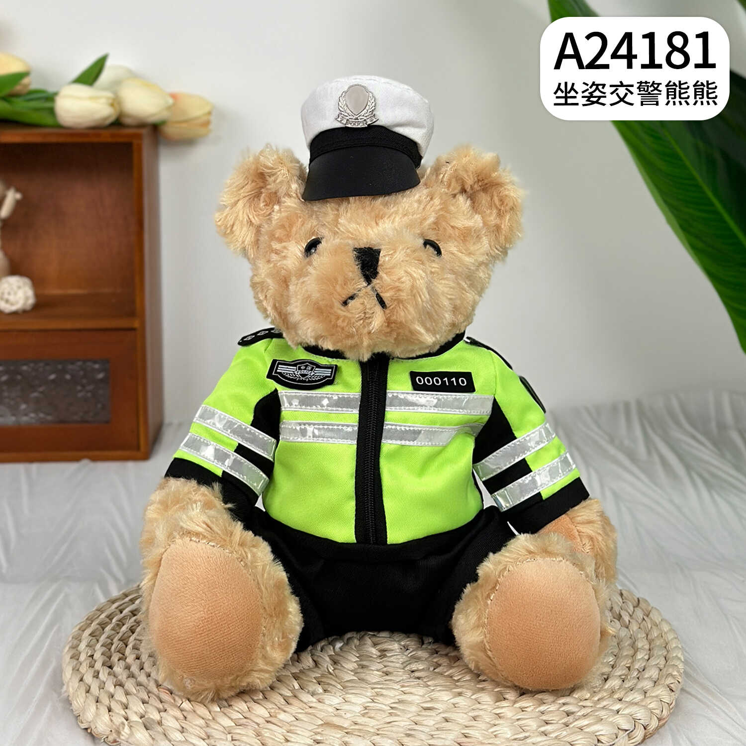 A24181