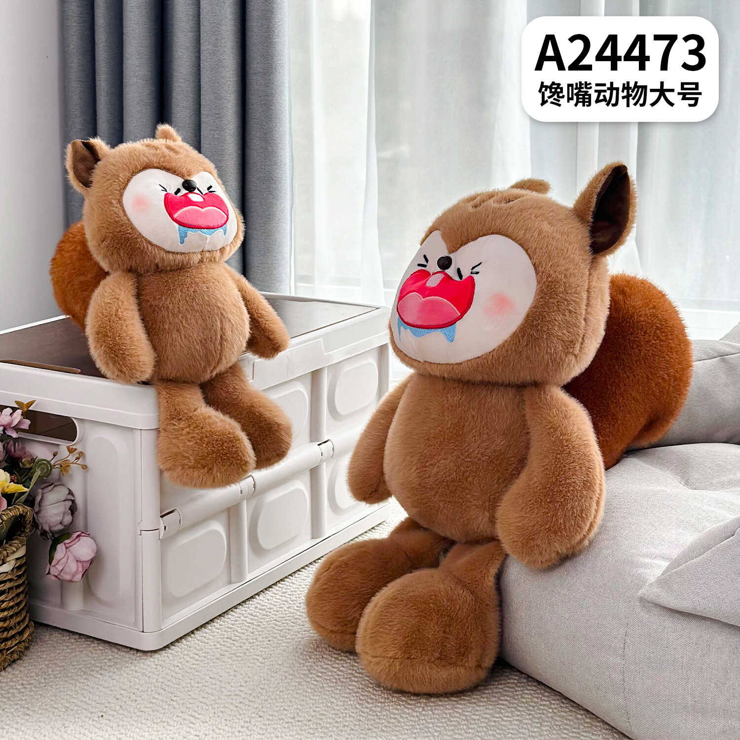 A24473