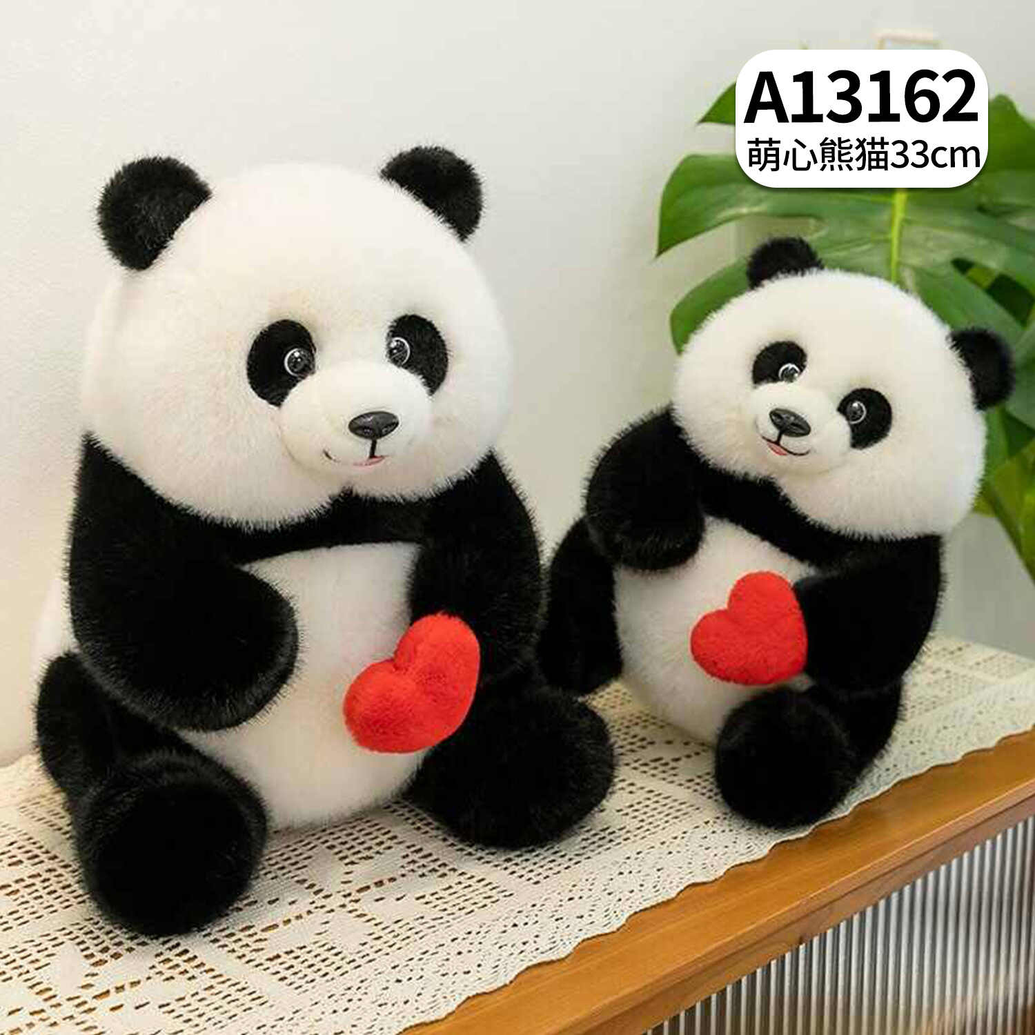 A13162