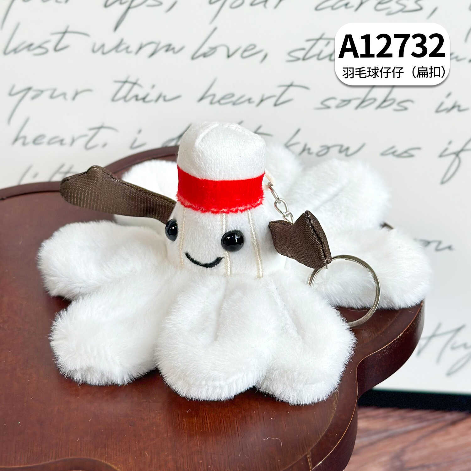 A12732