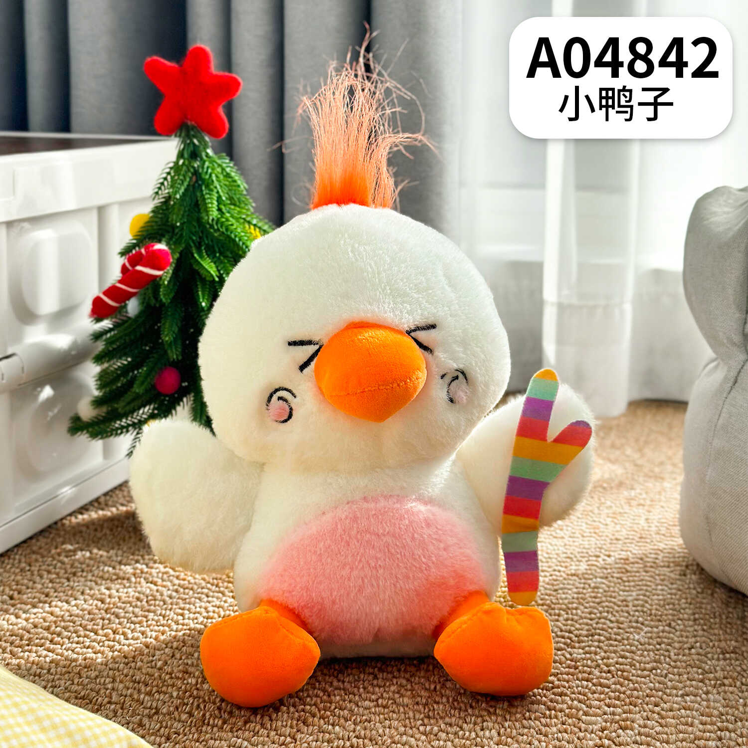 A04842
