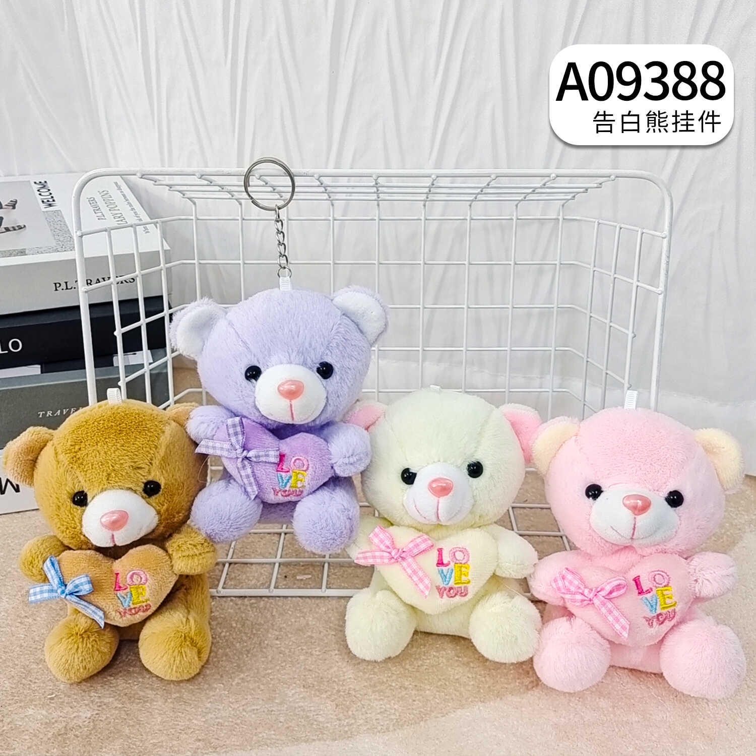 A09388