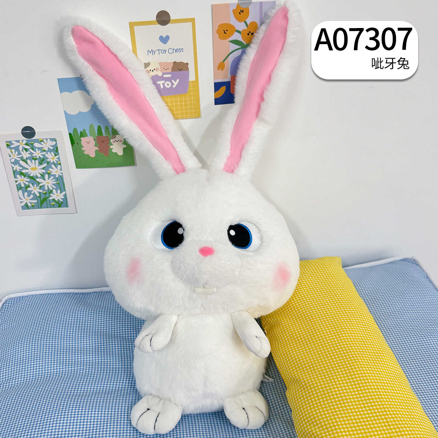 A07307