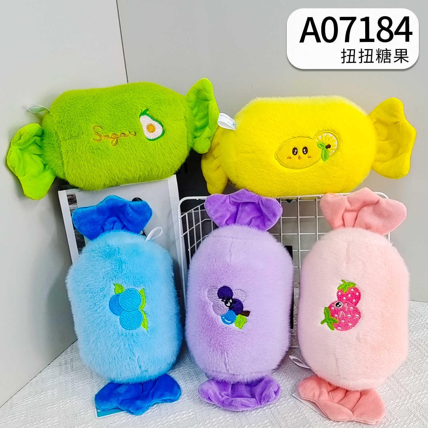 A07184
