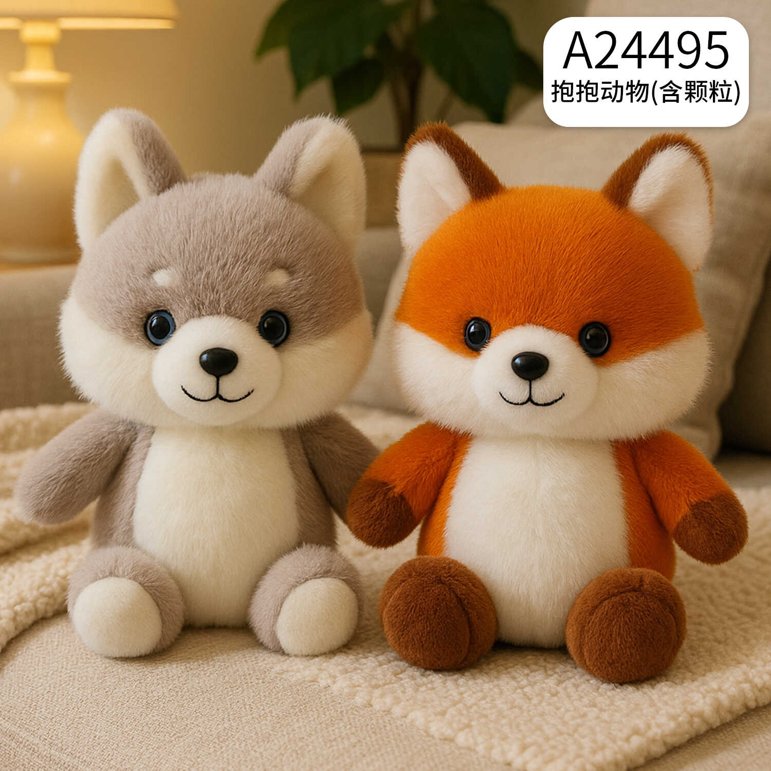 A24495