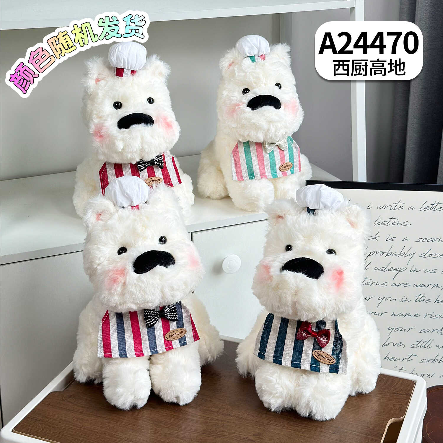 A24470