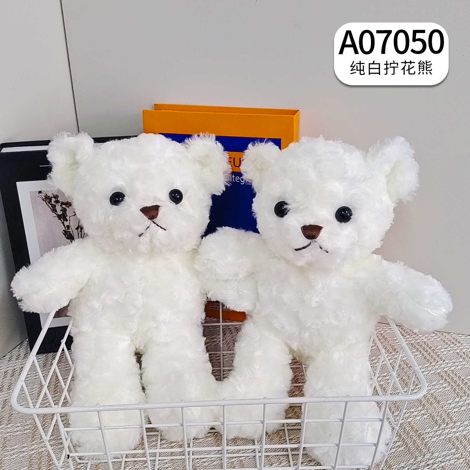 A07050