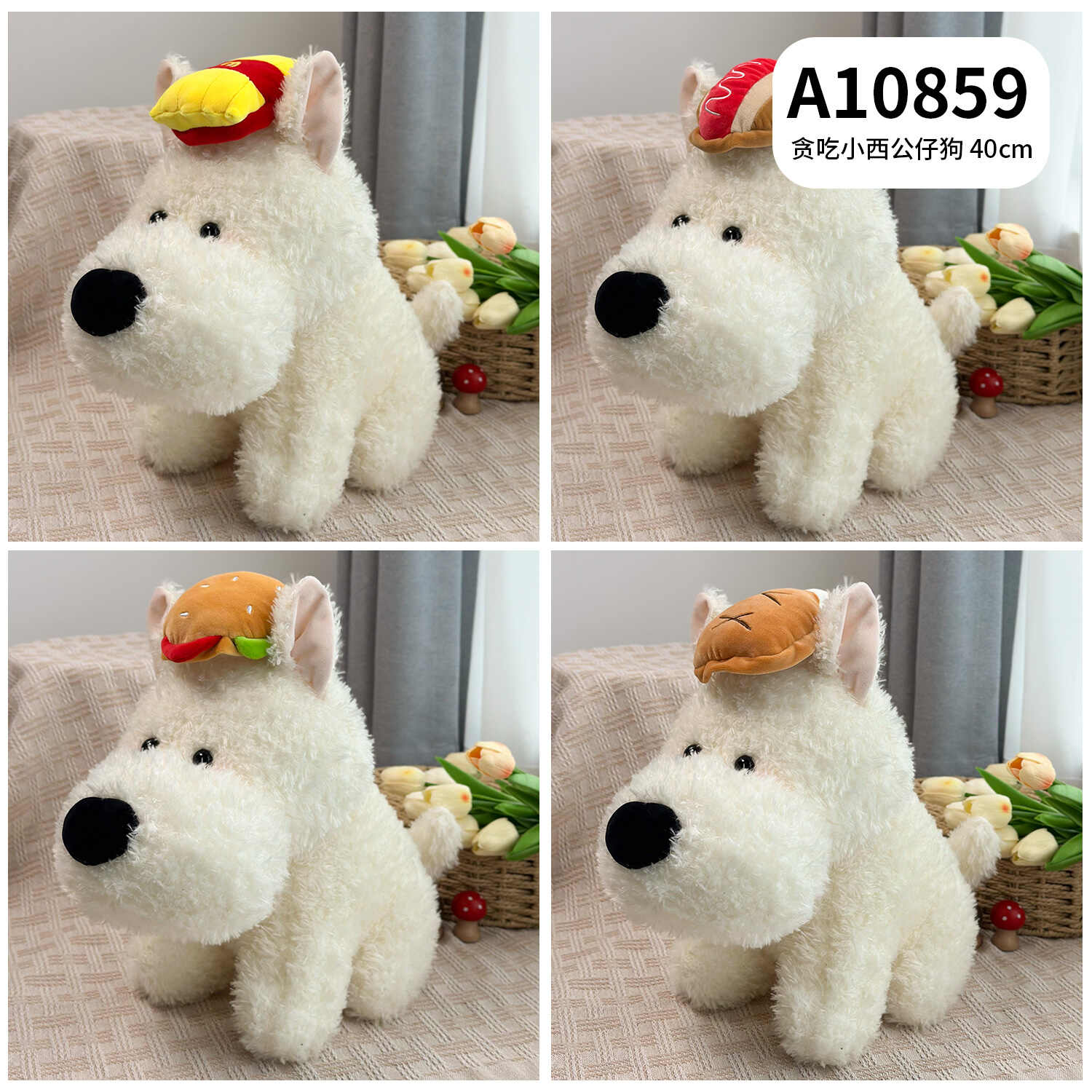 A10859