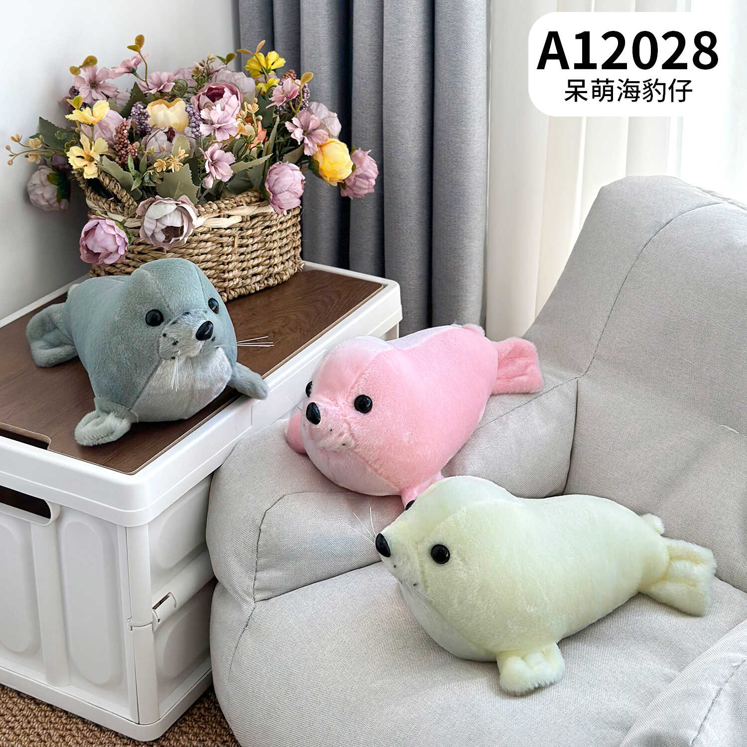 A12028
