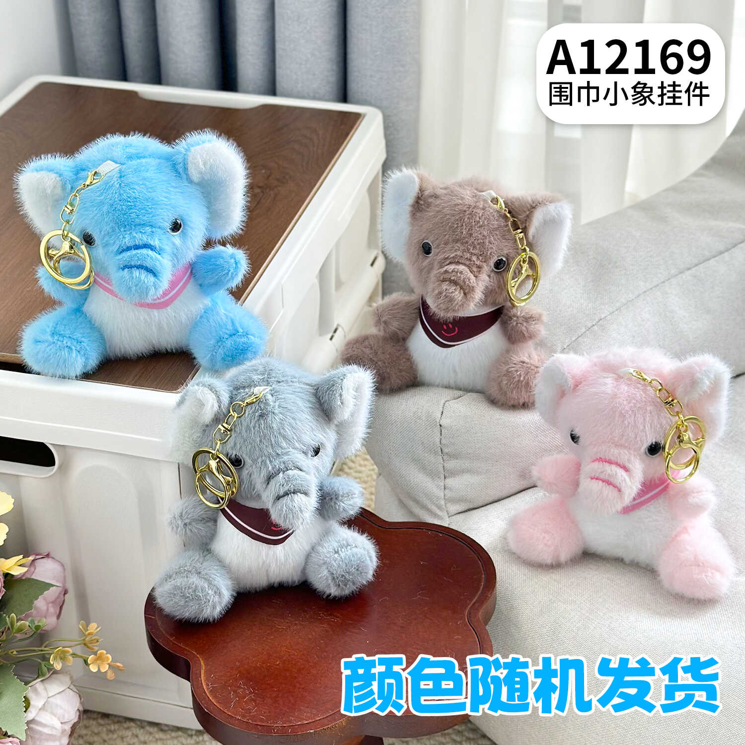 A12169