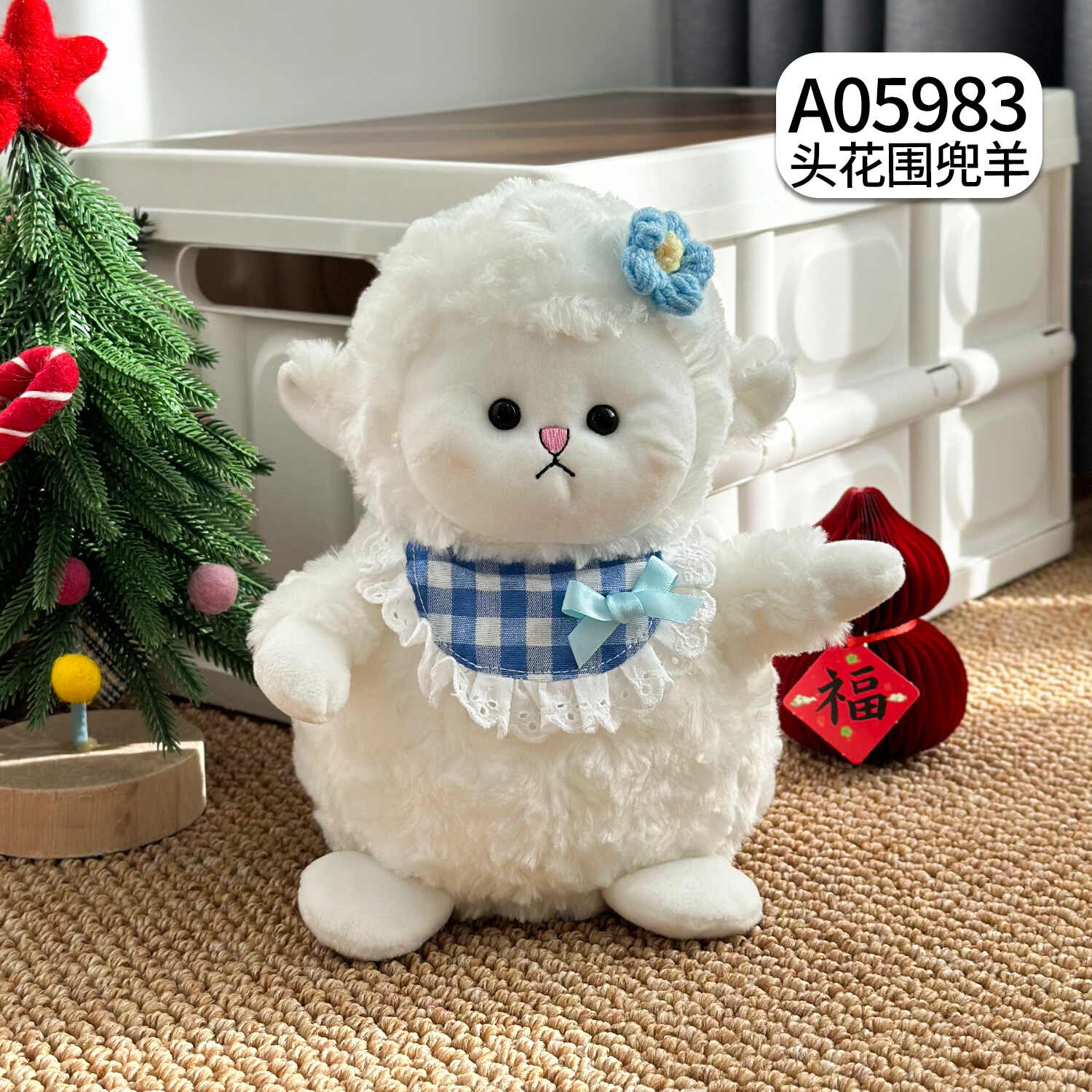 A05983