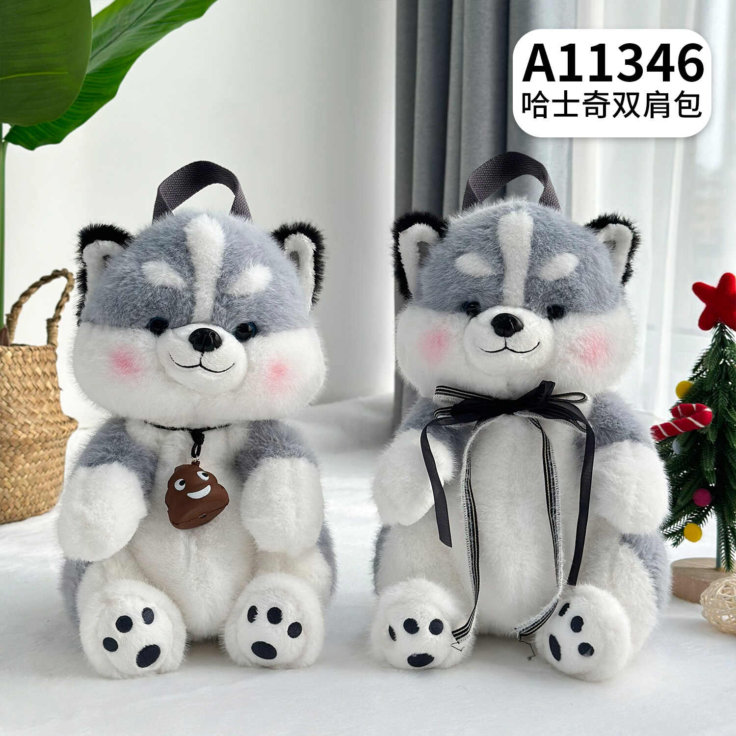 A11346