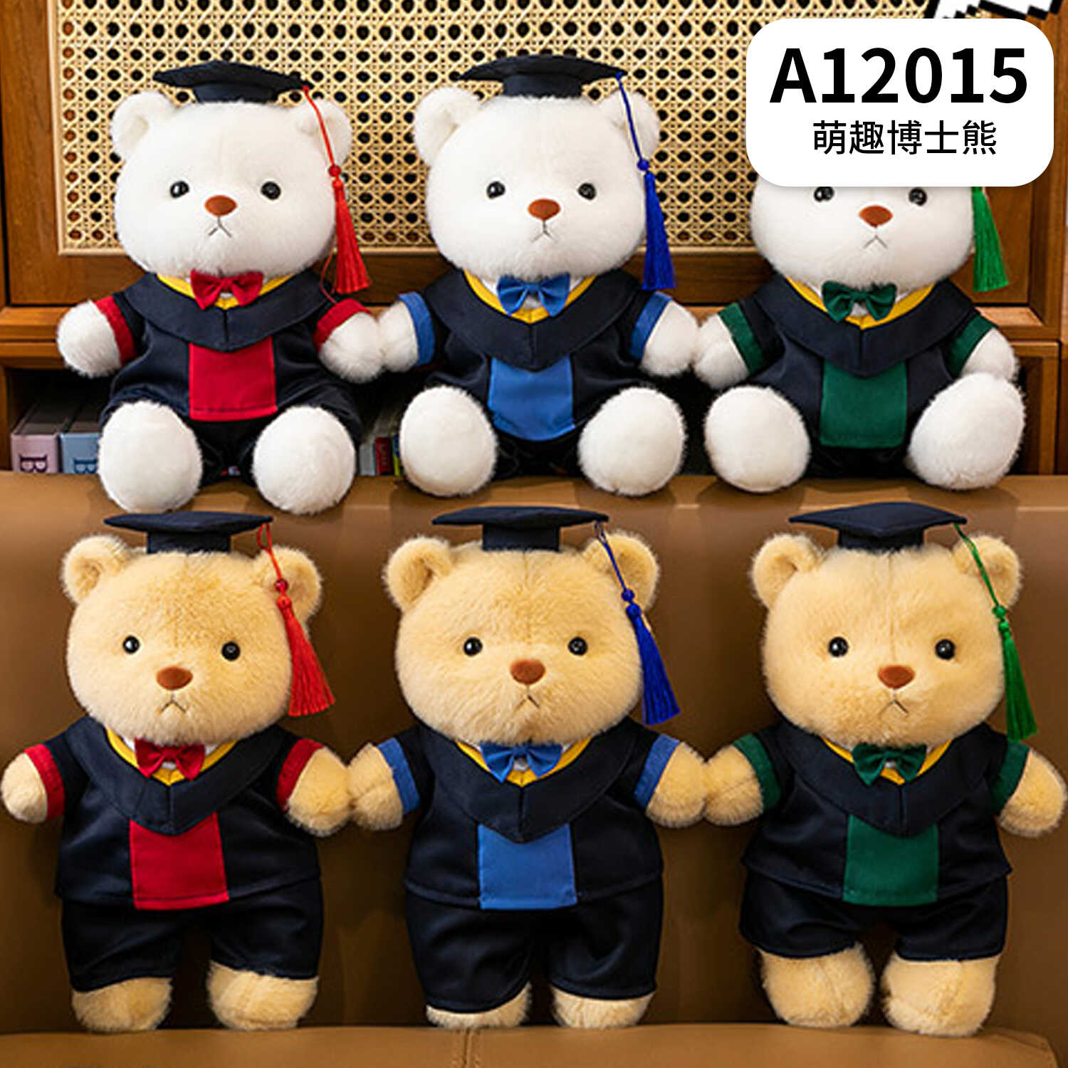 A12015