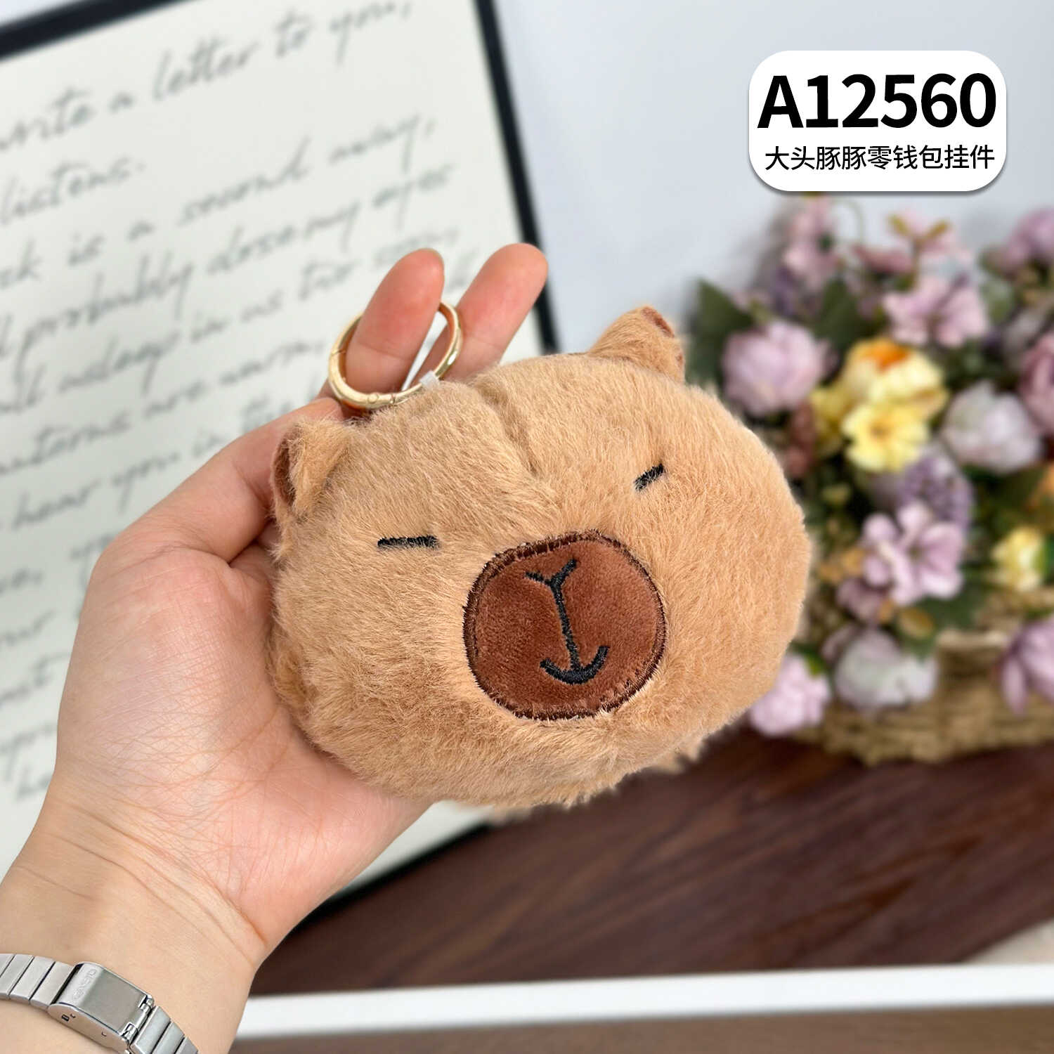 A12560