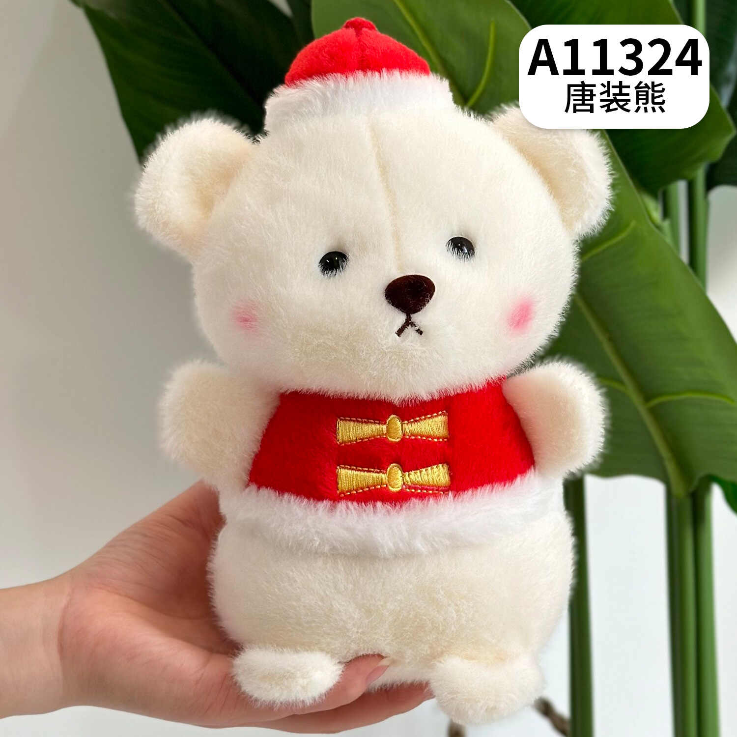 A11324