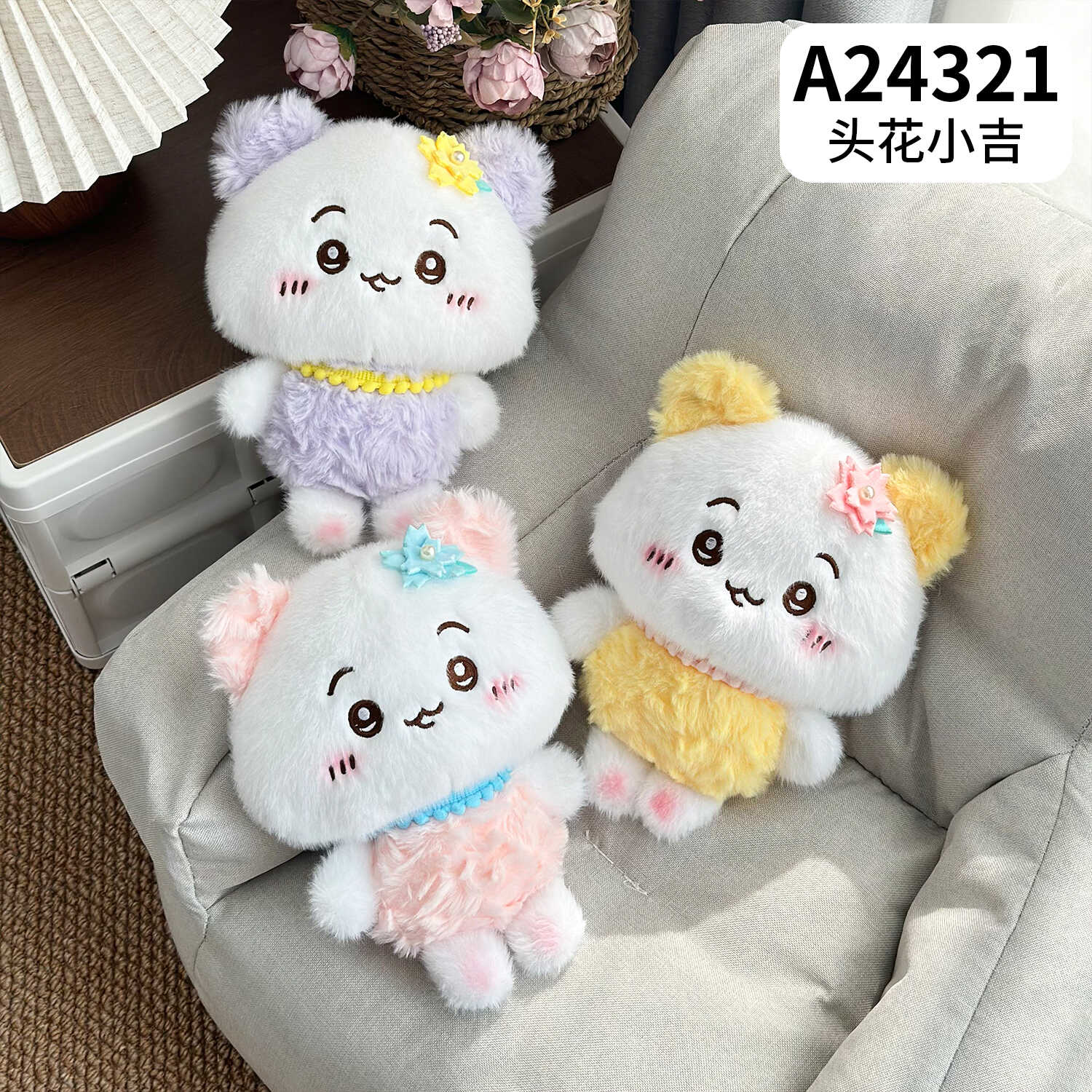 A24321