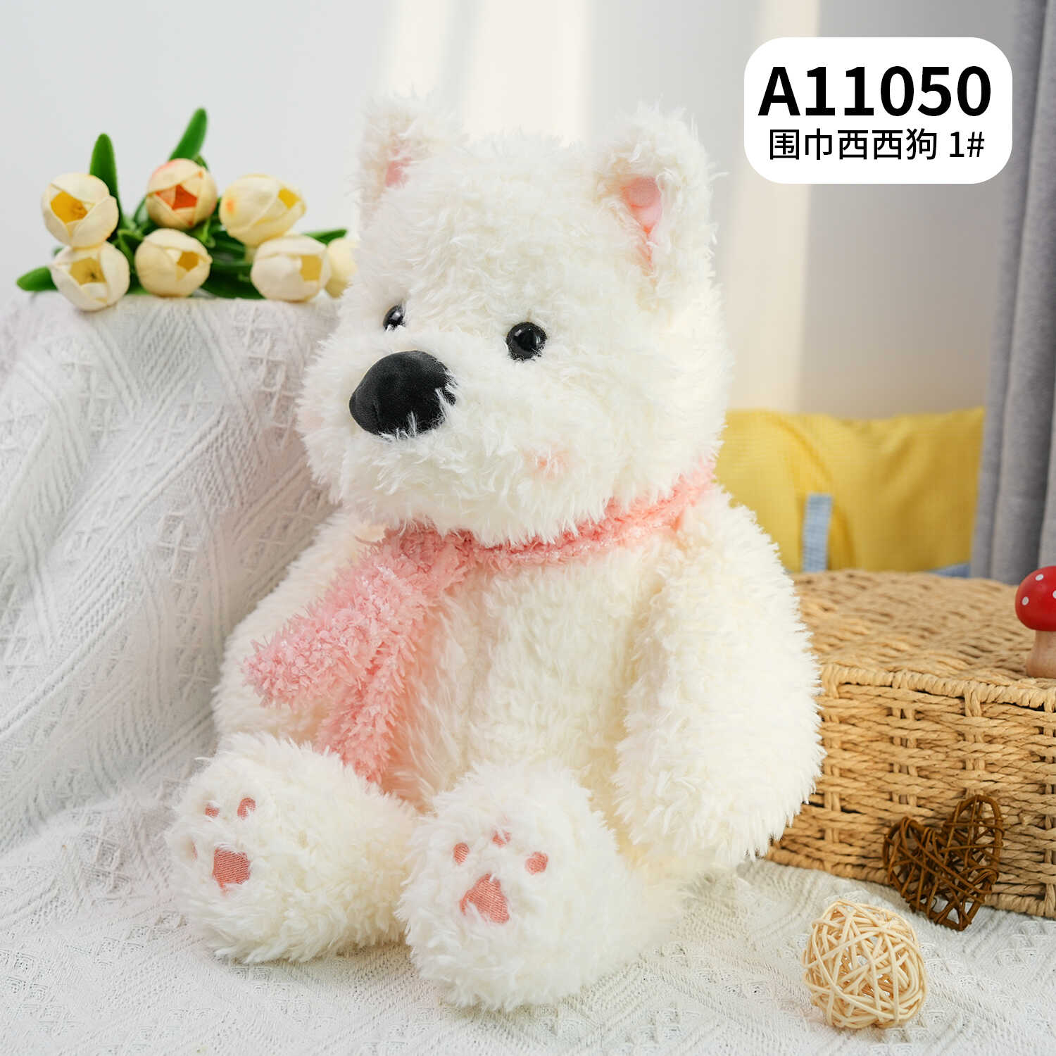 A11050