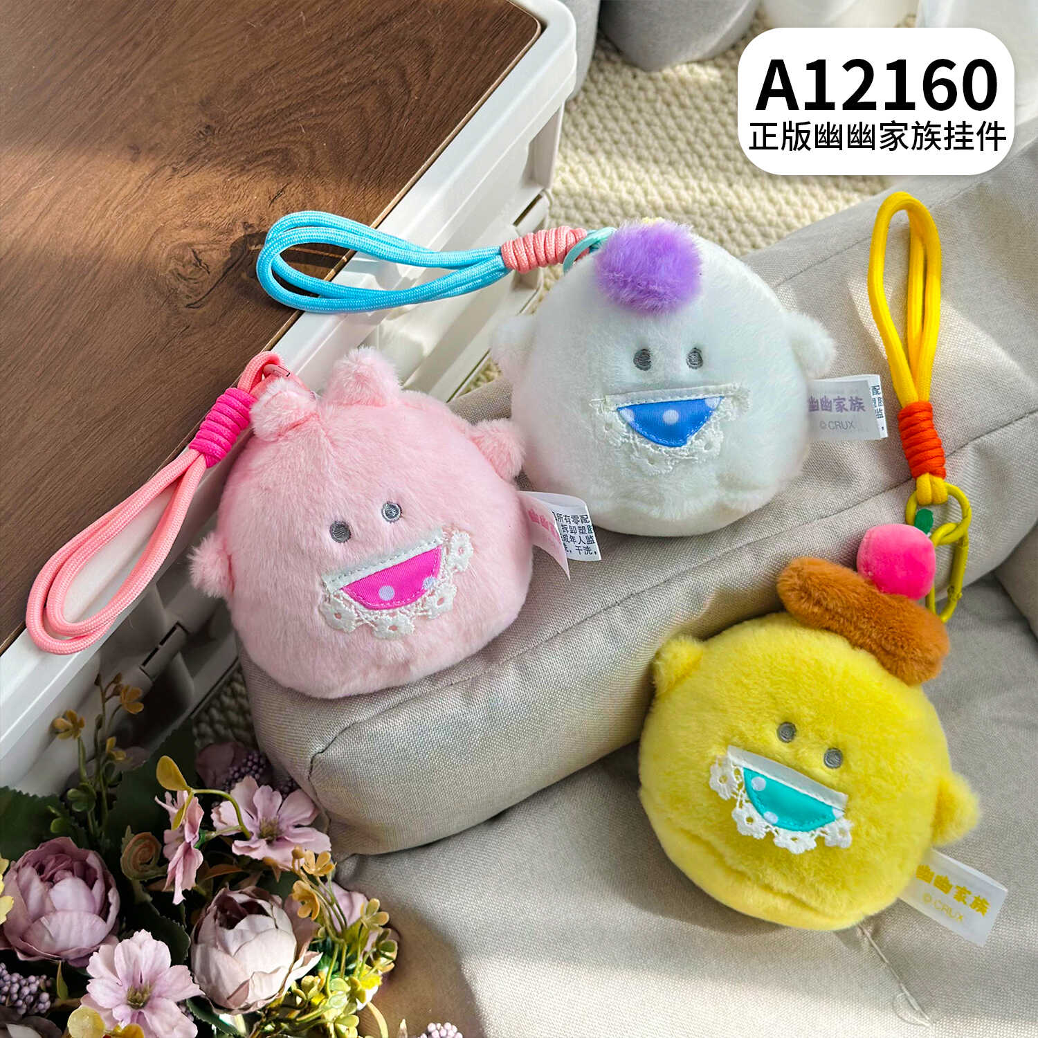 A12160