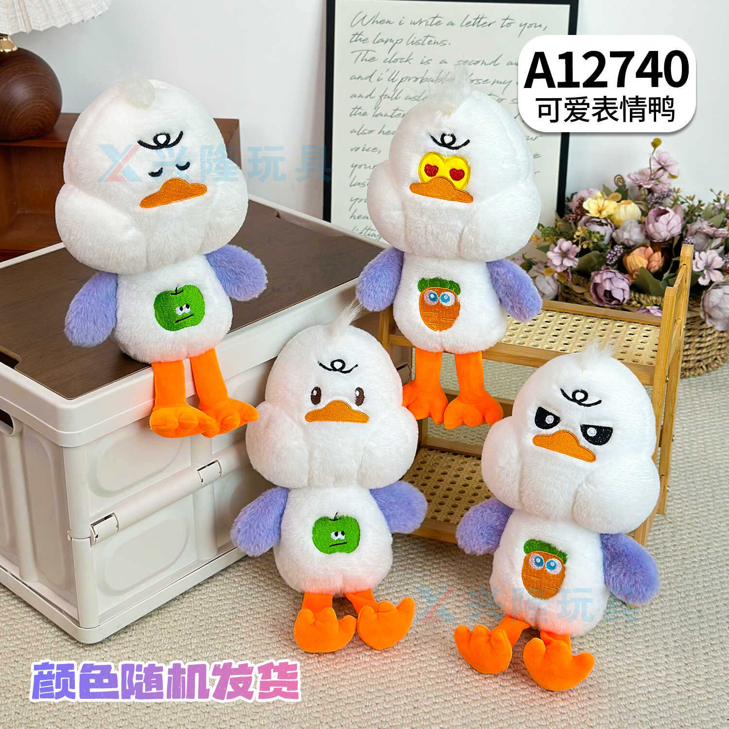 A12740