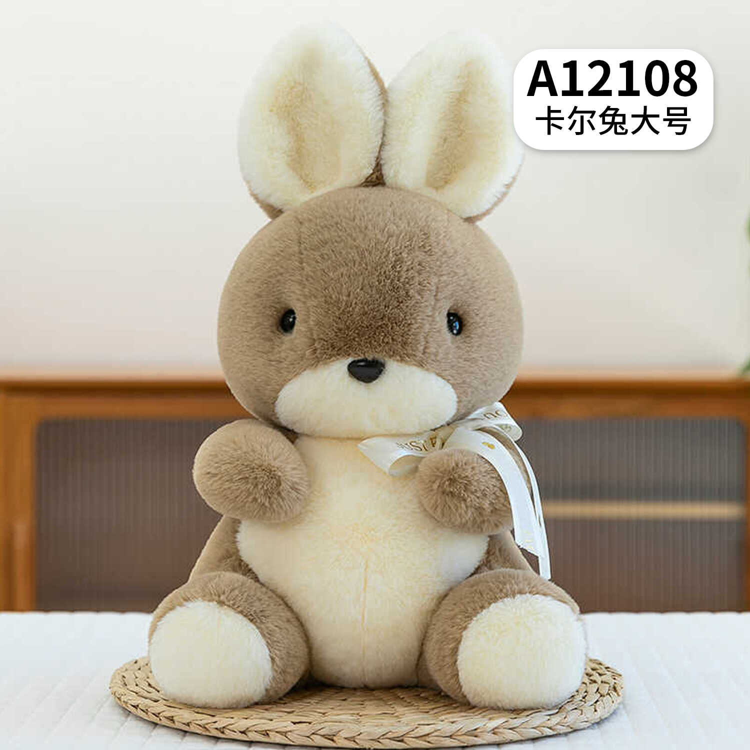A12108