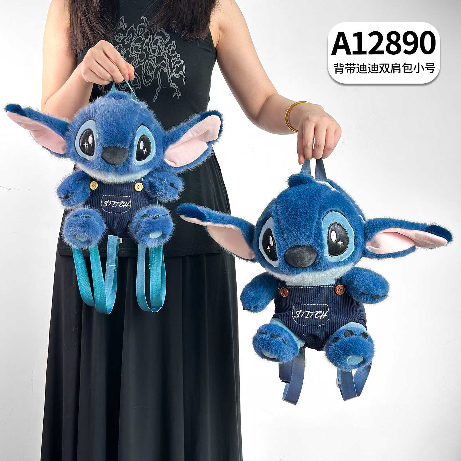 A12890