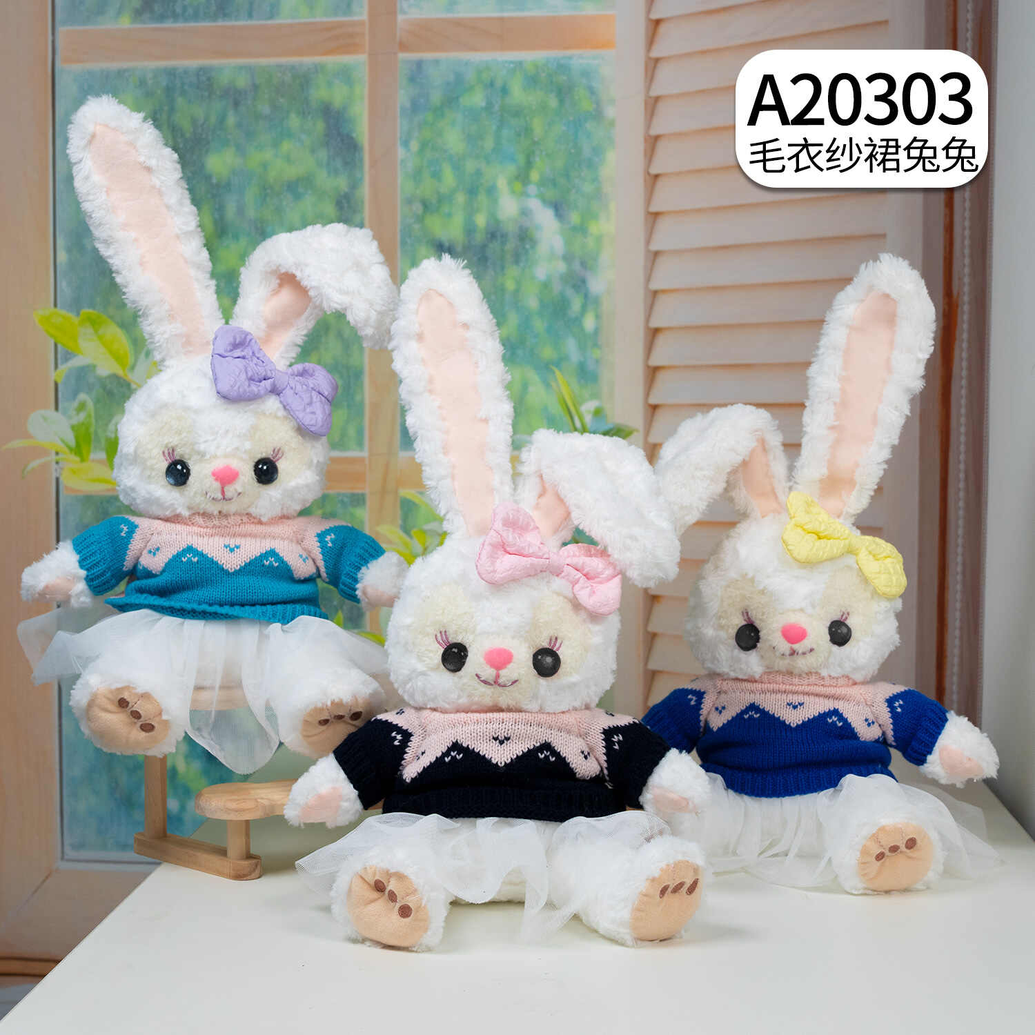 A20303